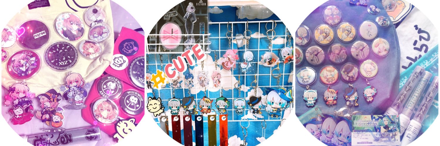 yu_sil_nq's profile banner image