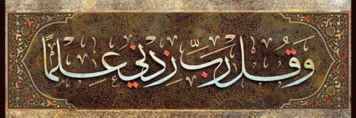 zouraq2's profile banner image