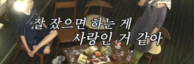 bbang940108's profile banner image