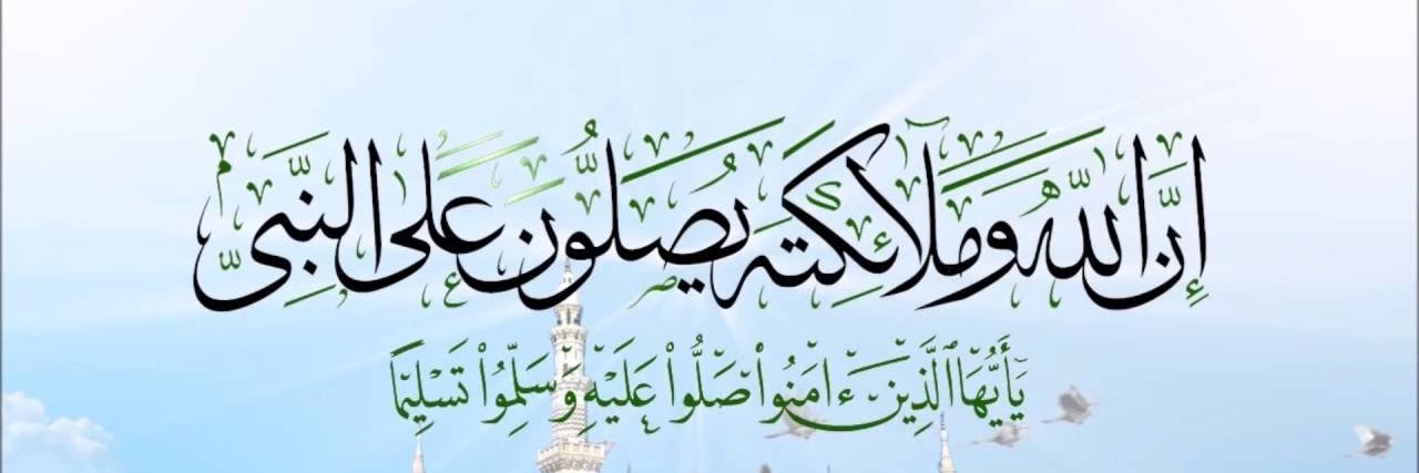 mnbalobaid's profile banner image