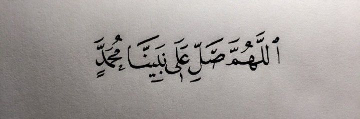 حمدان رضا banner