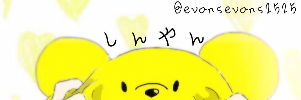 _rn_shyn_'s profile banner image