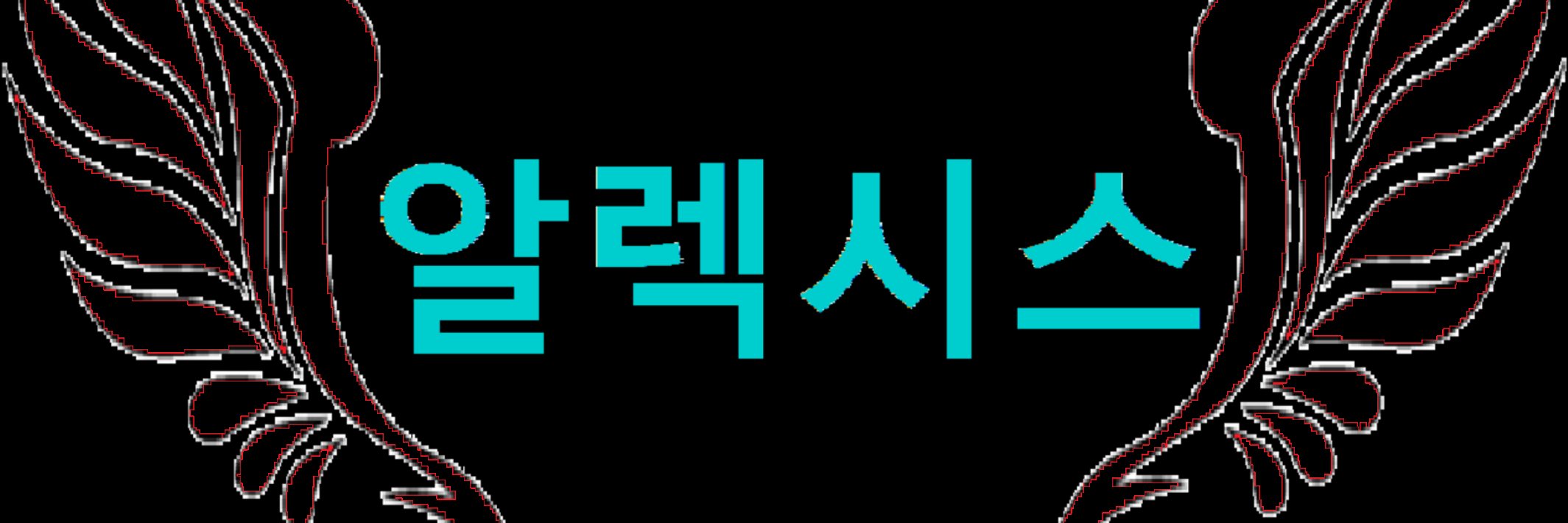 Fregalex's profile banner image