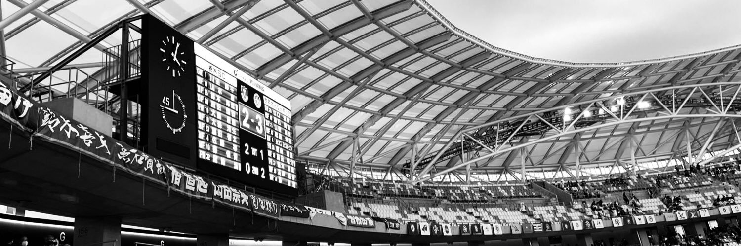 ひま banner