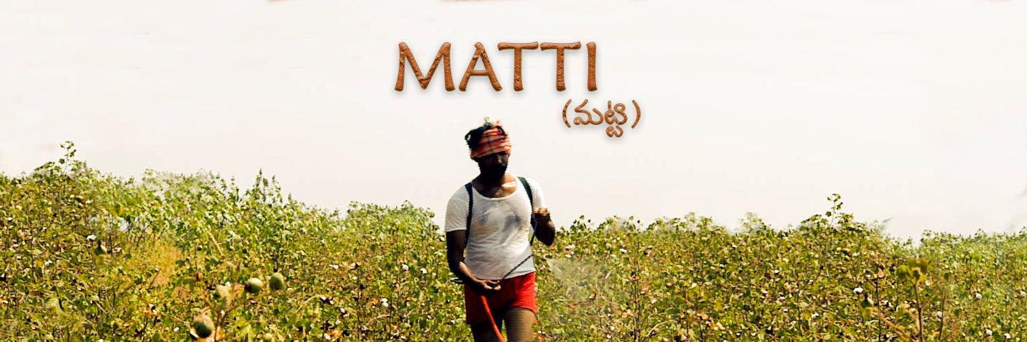 MattiMovie's profile banner image