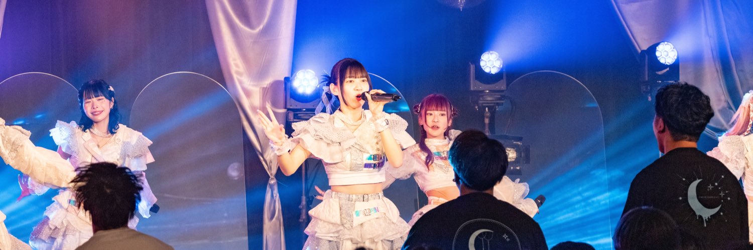 ごうしょ。 banner