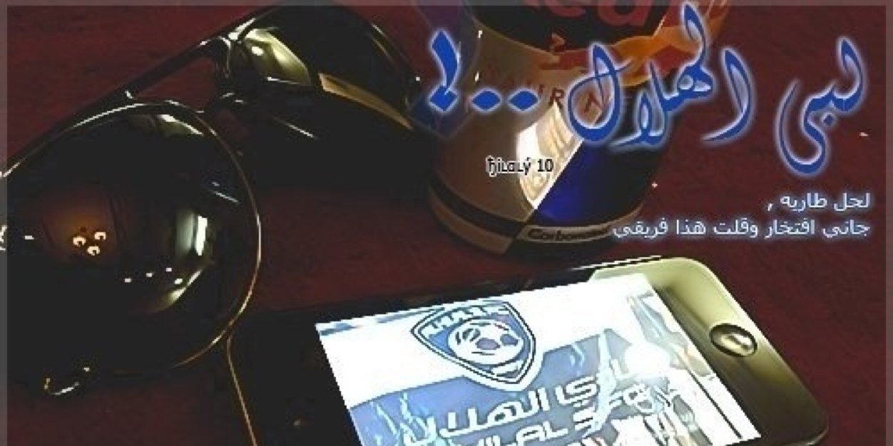 1636D's profile banner image