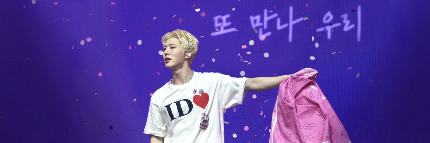 HEARTBEAT1022's profile banner image