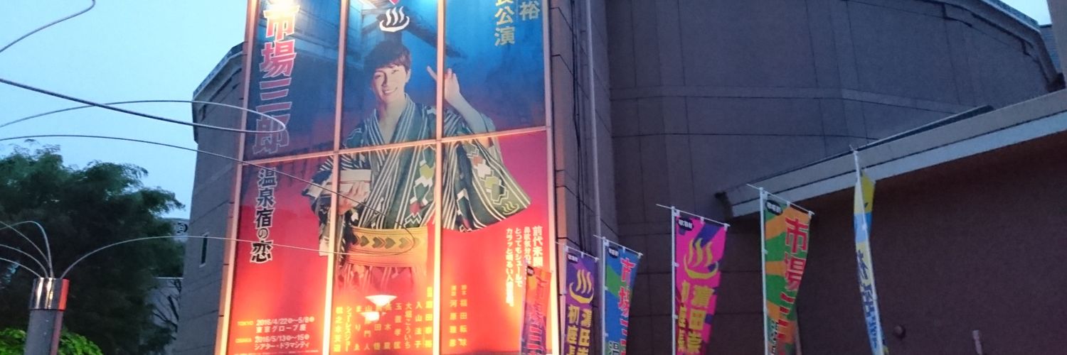 kanna_hmd's profile banner image