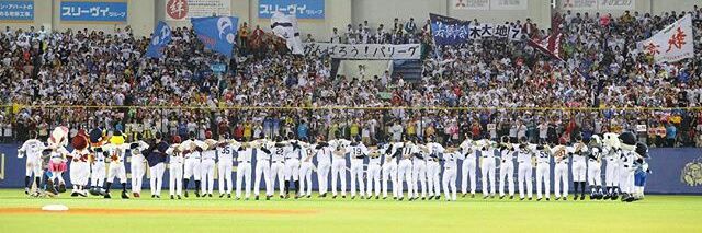 sh_sek's profile banner image