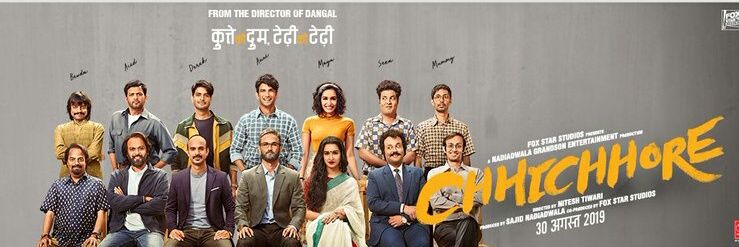 shraddhaFC_2016's profile banner image