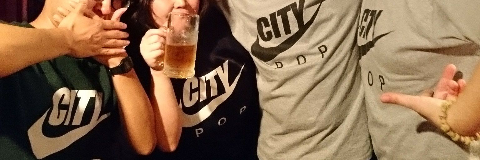 リアルアナコンダ banner