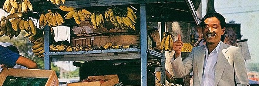 InsideOut 🍕🎨 banner