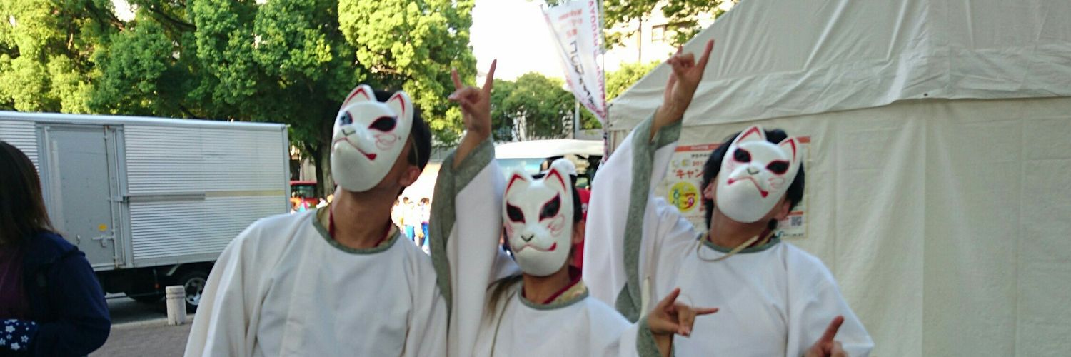 KZKn417's profile banner image