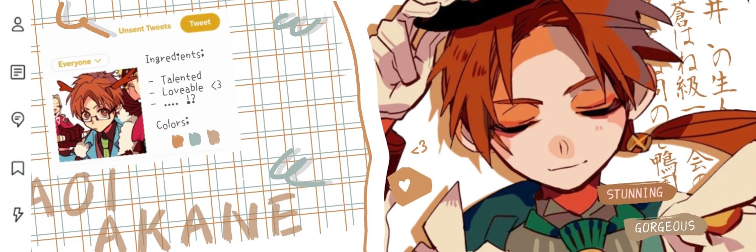 amari banner