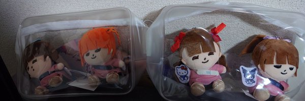 Skyline_Public Profile Banner