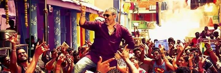 rakeshsawanth's profile banner image