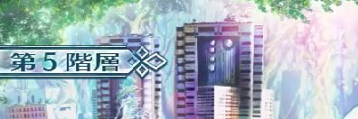 starN14's profile banner image