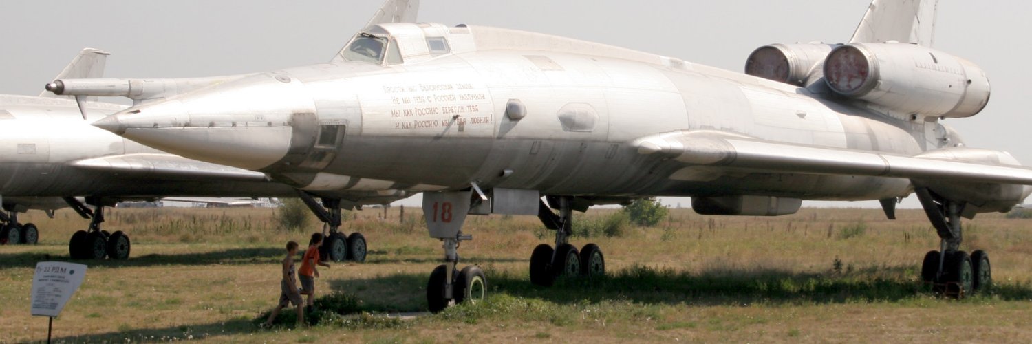 Train Timeliness Carelord banner