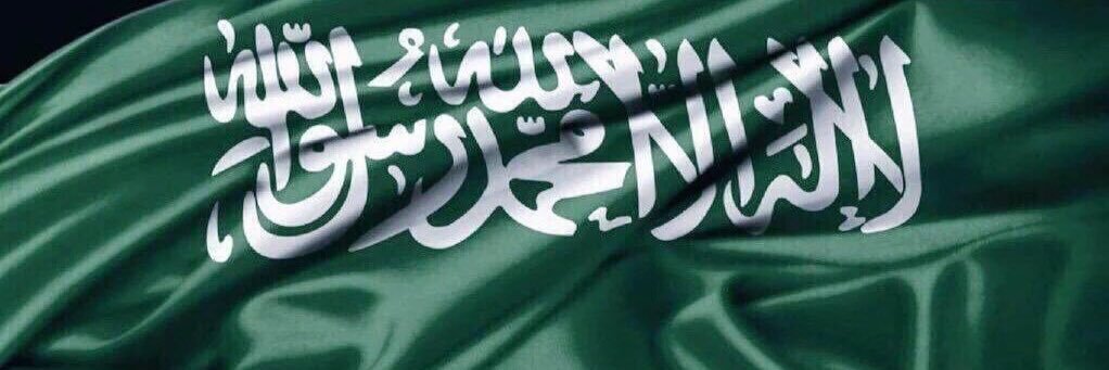 ph.Saeed banner