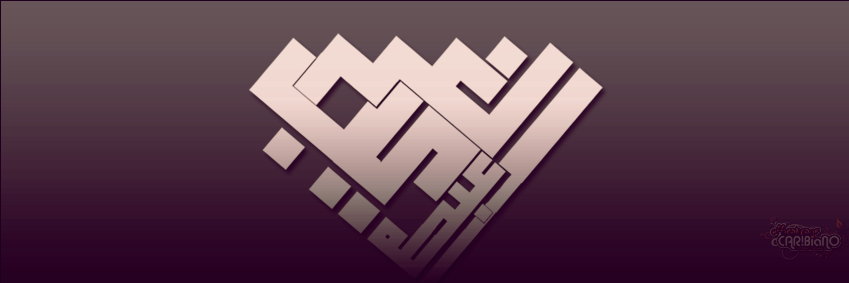 AAlgareb's profile banner image