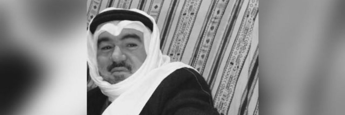 د.عبدالله مزيد الشليهم banner