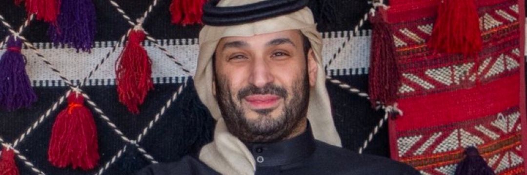 samialsaif's profile banner image