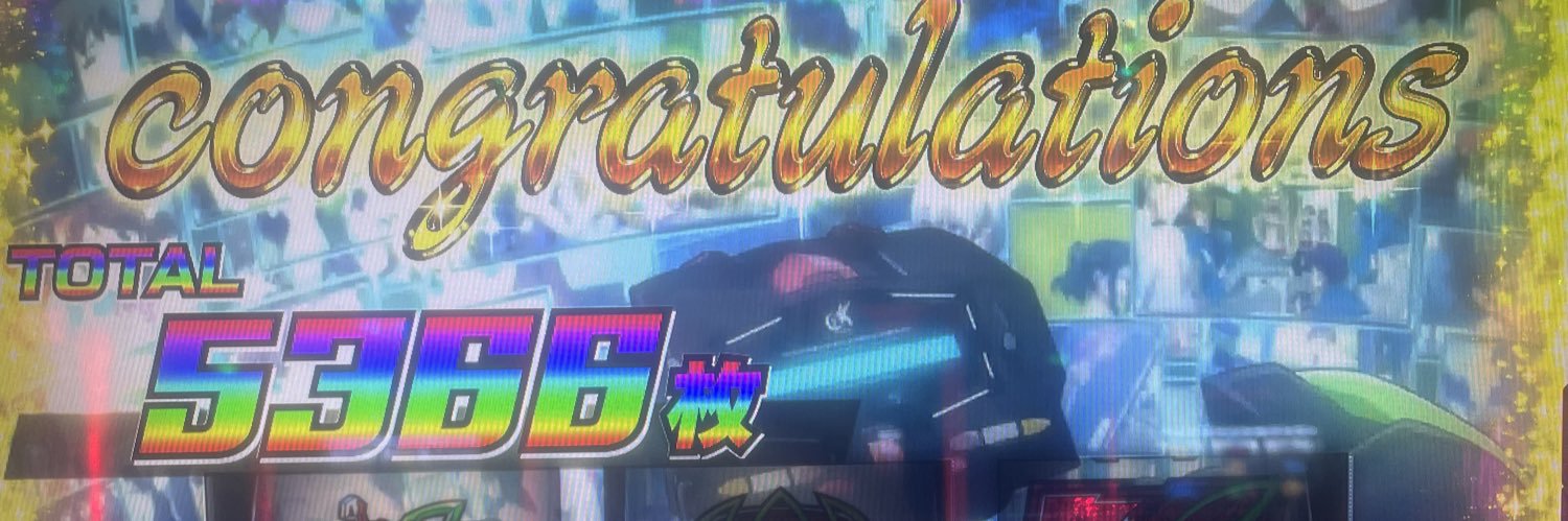 Sebasu_kun's profile banner image