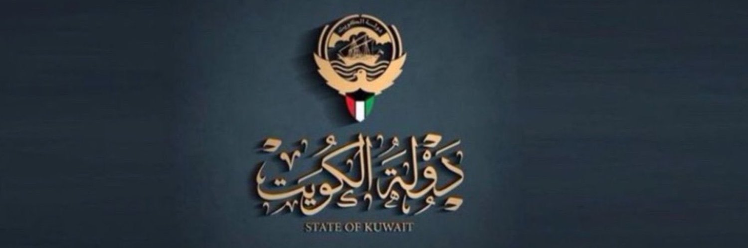 Q8_Kwt33's profile banner image