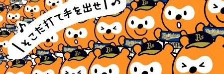 pp_yohey's profile banner image