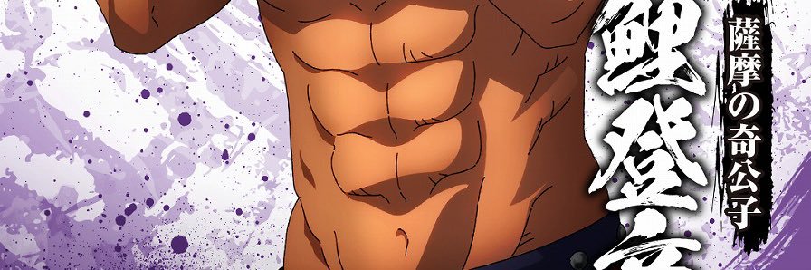 07bokuto's profile banner image