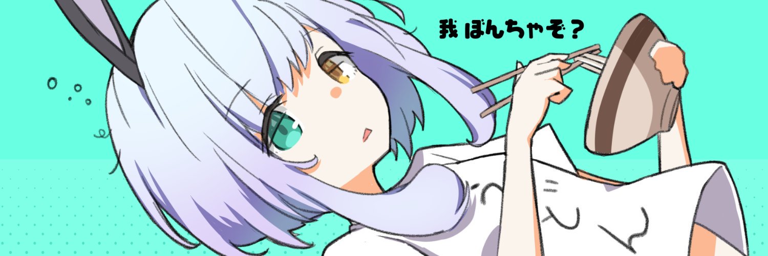 lavon_prfm's profile banner image