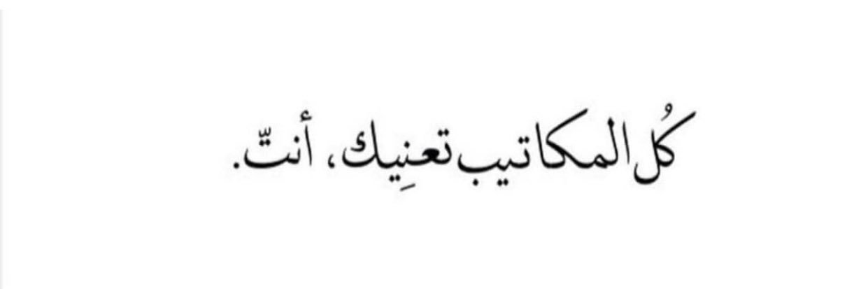 i_Abir30's profile banner image