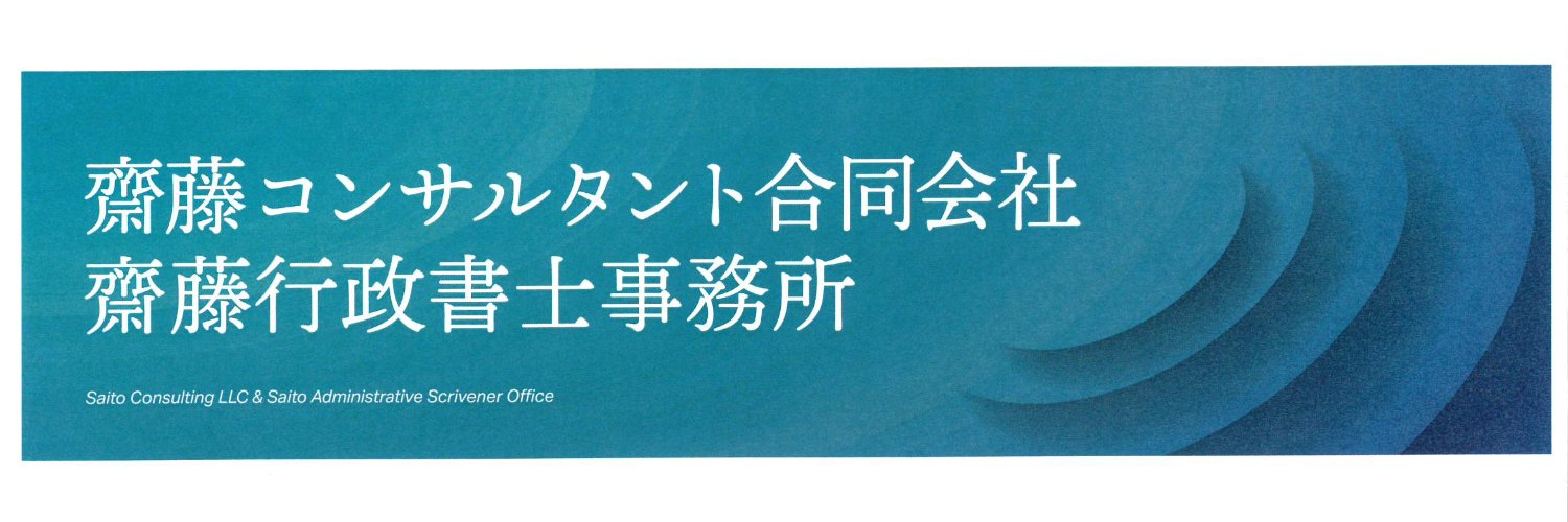 hidamari57's profile banner image