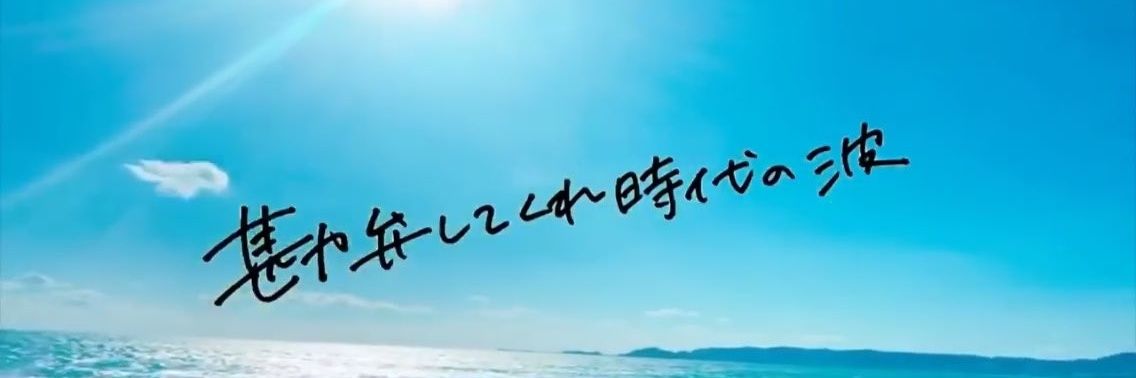 NgrN2574's profile banner image