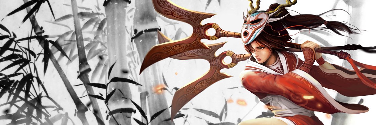 Atorim banner