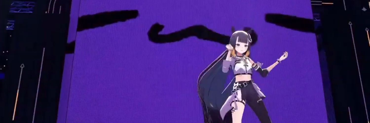 Dark banner