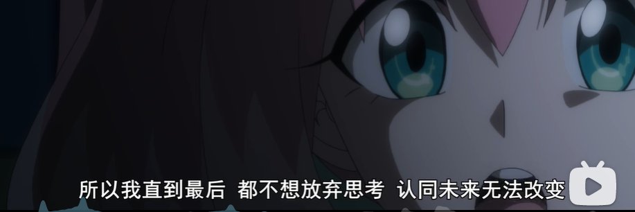 rydersaid's profile banner image