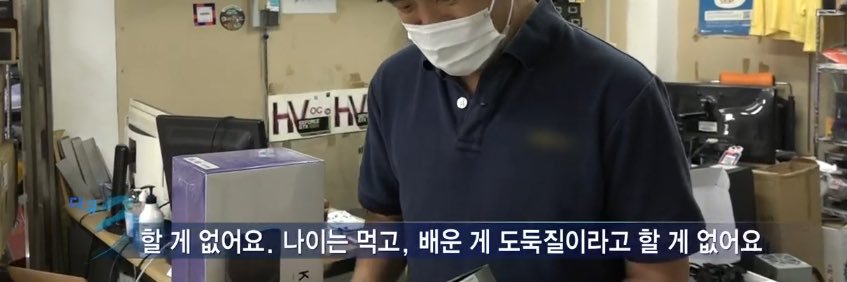 이러려고 만든 트위터가 아닌데...'s banner