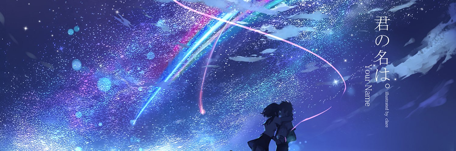 AceNexro's profile banner image