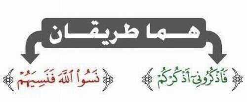 khalid936's profile banner image