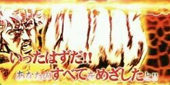 puriketsu5