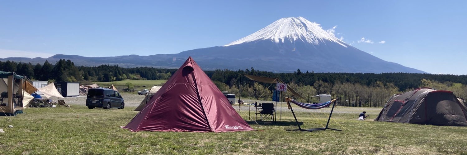 浜の小魔人 banner