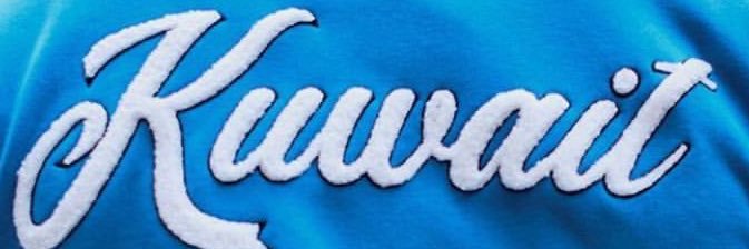 AlanjeriM's profile banner image