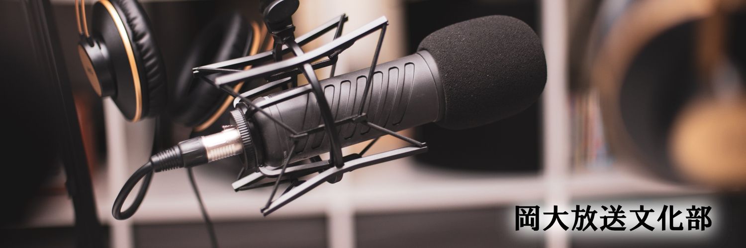 ohbnet's profile banner image