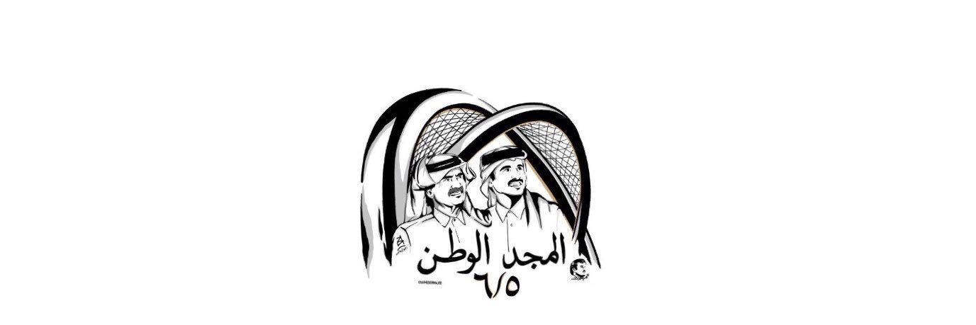 l_althani's profile banner image