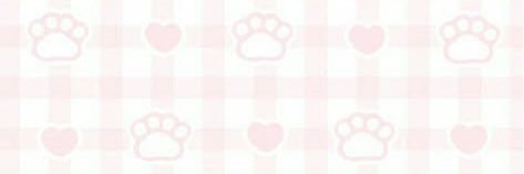 is banner