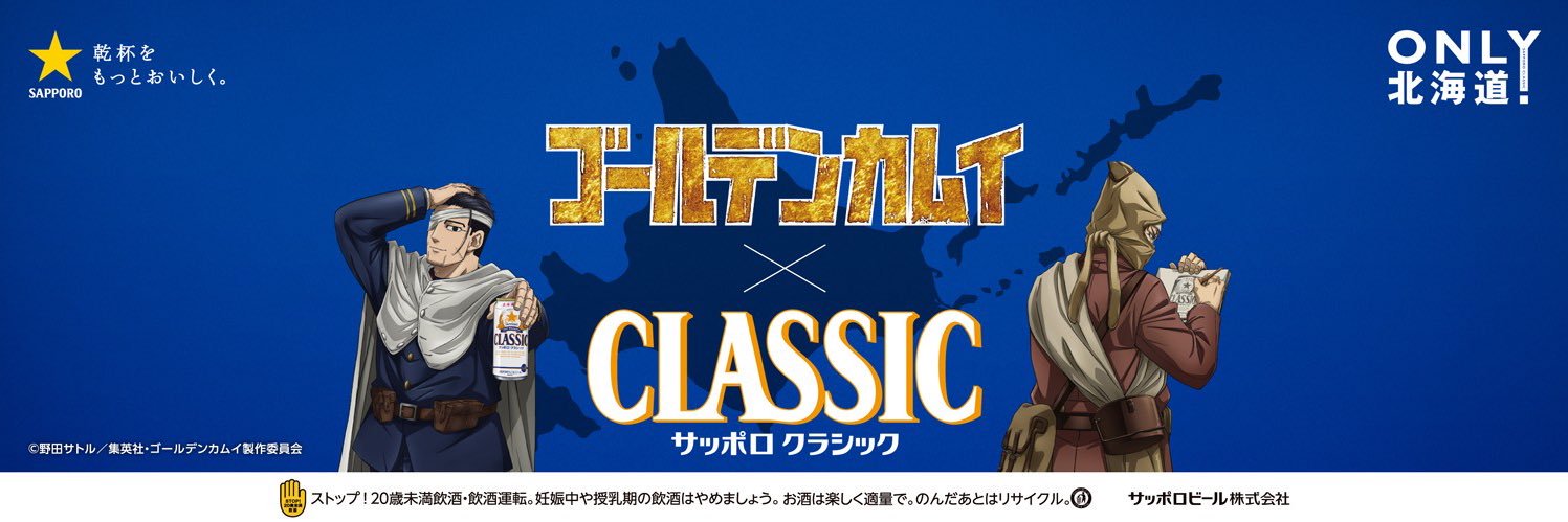 neu0302's profile banner image