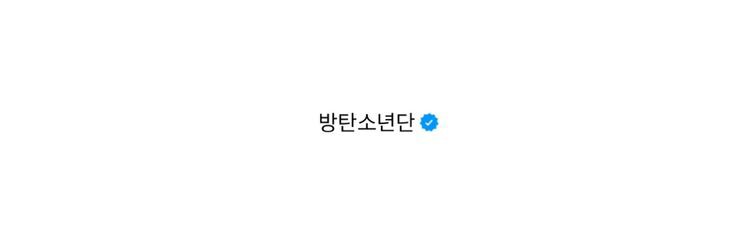 𝑽𝒆𝒂𝒏𝒊𝒆☁️ banner