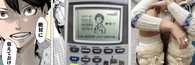 shiningkidults's profile banner image
